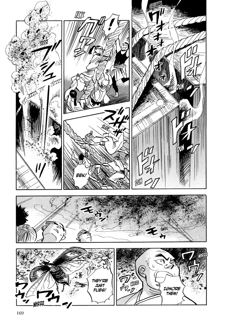 Ran to Haiiro no Sekai Chapter 6 11